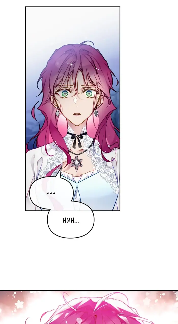 Villains Are Destined to Die Chapter 122 image 38_optimized